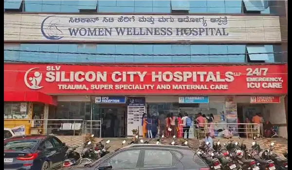 Featured Image of Siliconcity Hospitals, Hoskote